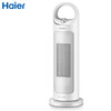 海尔(haier)取暖器暖风机家用卧室电暖气办公室热风机速热浴室电暖器节能省电立式电热风扇烤火炉 机械款HN2012