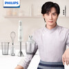 飞利浦(PHILIPS)料理机 家用多功能手持式搅拌切碎机配打蛋器做宝宝婴儿辅食HR2545/00