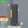 MIIIW米物POP系列Z680c机械键盘 双模连接68键办公电竞背光游戏有线蓝牙无线支持PC华为苹果iPad平板红轴