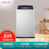华凌HB100-C1H洗衣机值得入手吗