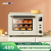 北美电器ATO-E45S电烤箱质量靠谱吗