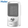 海尔（Haier） 取暖器家用暖风机台式电暖风节能省电小型浴室加热器卧室电暖器办公室电暖气烤火炉 白色HN1507