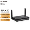 美国网件（NETGEAR）RAX20 AX1800 5G双频四核/WiFi6高速路由器/USB3.0/工业