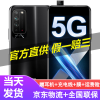 荣耀X10（5G）手机质量评测