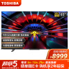 东芝65Z670KF平板电视评价如何
