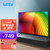 乐视(Letv)32英寸电视 HD高清全面屏 1GB+8GB大存储 四核智能语音网络液晶平板卧室电视机以旧换新 F32