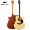 卡马（KEPMA）EDC/EAC全新款民谣吉他初学者木吉他D捅型 入门吉它【EDCNM原木色】41英寸