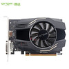 昂达(ONDA)GT1030典范4GD4-D 4G/64bit GDDR4 显卡/独显