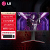 LG 2K显示器165Hz Nano IPS升级三代 HDR 微边框 小金刚游戏电竞显示屏 升降旋转 兼容G-Sync 设计师 27英寸 27GP83B