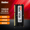 金胜维（KingSpec）笔记本DDR3L内存条 低电压版单条1.35V 【笔记本DDR3L 1600】4G