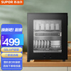 苏泊尔(SUPOR)RLP50G-L02消毒柜家用小型立式高温二星级消毒碗柜厨房碗柜 50L