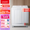 统帅(Leader)海尔出品 10公斤大容量 双缸洗衣机半自动双桶 旋风水流 强力去污 以旧换新TPB100-1188BS