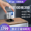 【旗舰新品】微麦V200微型投影仪家用迷你便携式办公投影机小型手机同屏1080p卧室家庭影院vmai 冰河银