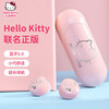 优加 HelloKitty原版迷你蓝牙耳机无线运动耳麦跑步耳塞女生款苹果华为安卓手机通用 店长推荐款 |【HelloKitty授权】甜杏粉色