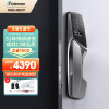 盖德曼（GateMan）韩国进口品牌 指纹锁 家用推拉式智能锁 防盗门电子锁 密码门锁 AK900 流光银外开（免费安装）