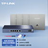 普联(TP-LINK)【薄款套装】AX3000面板AP全屋WiFi6 无线mesh组网双频千兆大户型 5口AC路由器*1+4AP(银色)