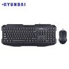 现代（HYUNDAI）键鼠套装 有线键鼠套装 办公键盘鼠标套装 电脑键盘 笔记本键盘 黑色 MK502
