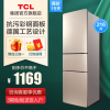 TCLBCD-216TF1冰箱评价好不好