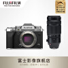 富士（FUJIFILM） X-T5/XT5 微单相机/单电无反 4020万像素/五轴防抖/6K视频 单机身+XF100-400mm 黑色