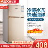 奥克斯-40AK冰箱质量如何