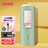 Ulike 脱毛仪 家用激光冰点脱毛器 剃毛器 单人不限次 能量提升40% 四周见效 Air+冰晶绿 全智贤同款