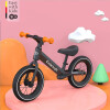 KinderKraft 德国kk平衡车儿童滑步车无脚踏单车自行车2岁小孩12寸 黑色充气升级款