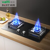 百得(BEST)华帝股份 JZT-JD65B 燃气灶具 煤气灶 5.2kW 大火力 猛火灶 零秒启动 瞬时点火 钢化玻璃 嵌入式 台嵌两用 铜火盖 聚能盘 保洁炉头 可调节底盘 一级能效(天然气)
