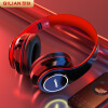 奇联 耳机头戴式无线蓝牙重低音运动降噪游戏耳麦手机电脑通用 BH-3黑红色|超长续航|七彩渐变