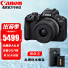 佳能（Canon）EOS R50 微单半画幅相机 r50小巧便携 Vlog拍摄直播相机 4K短视频 黑色 RF-S18-45套机 官方标配【不含内存卡/不送大礼包】