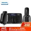 飞利浦HWDCD9889电话机值得购买吗