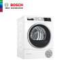 博世（BOSCH）9公斤 智能滚筒干衣机 原装进口  热泵烘干机 羽绒服冲锋衣 白色 WTU879H00W