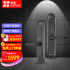萤石 指纹锁 DL20VC 铁门版 指纹锁握开式视频锁C级锁芯防盗门锁莹石电子锁升级款 铁门 可视升级款