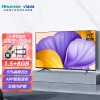 【厂家直发】海信Vidaa 70V1F-R 70英寸 4K超高清智慧语音全面智慧屏 液晶平板电视