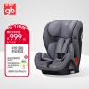 好孩子（gb）高速汽车儿童安全座椅ISOFIX+TOP TETHER接口9个月-12岁CS790灰色