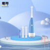 惠寻儿童电动牙刷 天空蓝电动牙刷质量靠谱吗
