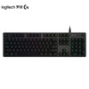 罗技（G） G512 RGB全尺寸机械游戏键盘 RGB机械键盘 吃鸡键盘 绝地求生 C轴（青轴手感）