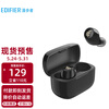 漫步者(EDIFIER)TWS1 真无线蓝牙耳机 迷你隐形运动手机耳机 通用苹果华为小米手机 黑色