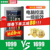 【99新】海信 110升冰吧 家用冷藏保鲜柜母乳冰柜玻璃门透明冷柜商务厅吧酒柜JC-110TL