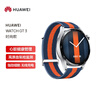 华为HUAWEI WATCH GT3 华为手表 运动智能手表 两周长续航/蓝牙通话/血氧检测 时尚款 46mm 钢色+蓝橙