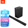 JBL CINEMA STV J200 音响 家庭影院 回音壁 蓝牙音箱 客厅音响 低音炮 条形音响 电视音响