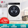 LGFLK10R4W洗衣机值得购买吗