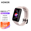 荣耀手环6 NFC版 珊瑚粉 1.47英寸 14天续航 10种运动 语音控制 智能心率血氧睡眠 门禁公交地铁卡50米防水