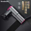 Brookstone 迷你筋膜枪按摩器 肌肉放松器 筋摩抢经膜全身按摩仪器 送礼礼品 亚灰+桃红