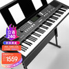 雅马哈(YAMAHA)雅马哈电子琴PSR-EW310儿童成年专业演奏教学76键电子琴 全新款+琴架+琴包等标配大礼包