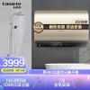 卡萨帝CEC5005-LPLS3L电热水器性价比高吗