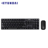 现代HY-NK3000C键盘质量评测