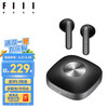 FIIL Key真无线fiil key蓝牙5.3耳机ENC通话降噪真无线苹果华为小米vivo手机通用 Key