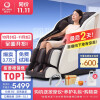 奥佳华（OGAWA） 【上市集团】按摩椅家用全自动按摩沙发椅子机械手全身按摩精选推荐OG-7508 元气能量椅 米白棕