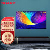 夏普（SHARP）4T-M70Q5CA 70英寸 全面大屏 4K超高清 杜比音效 HDR10智能网络平板液晶电视 2G+16G 二级能效