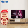 海尔 Haier LE32A51J 32英寸 智能网络WiFi高清LED液晶平板电视（黑色）